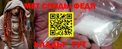 крисы Бузулук