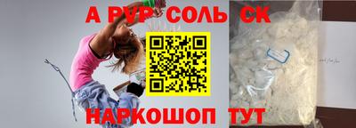 MDMA Берёзовский