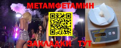 MDMA Берёзовский