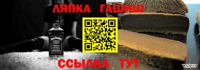 спиды Будённовск