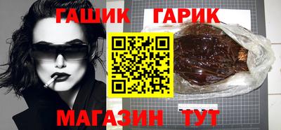 скорость mdpv Беслан