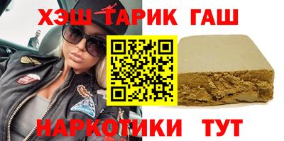 спиды Будённовск