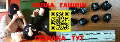 спиды Будённовск