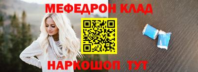 крисы Бузулук