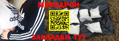 MDMA Берёзовский