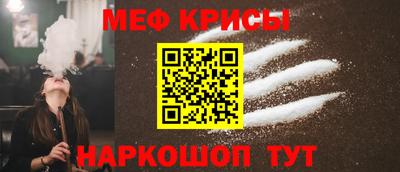 спиды Будённовск
