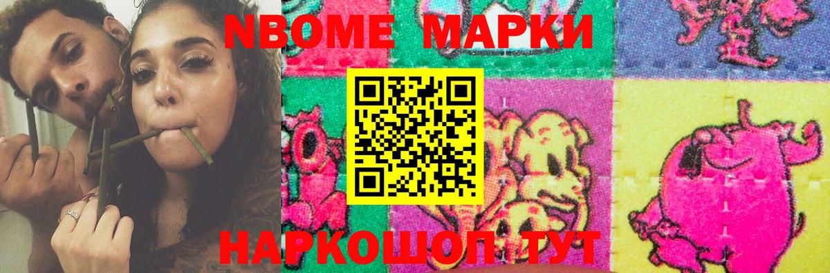 LSD-25 экстази кислота  Волжск  Лсд 25 экстази кислота 