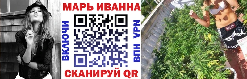 Бошки Шишки AK-47  купить  цена  Волжск 
